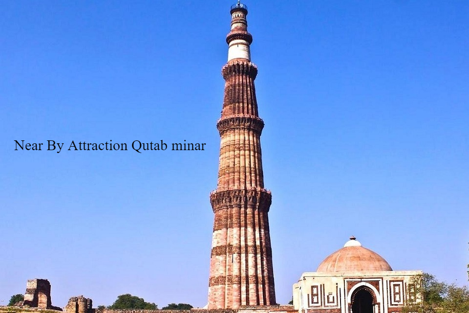 Qutab Minar